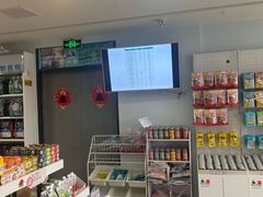 -宠瑞康动物医院