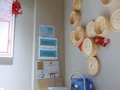 -钟薛高(南头古城店)