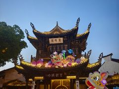 -二泉园老菜馆·百年无锡菜