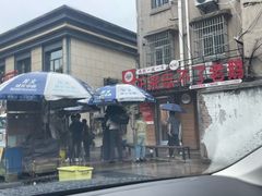 -正宗忘不了老鹅(梅岭店)