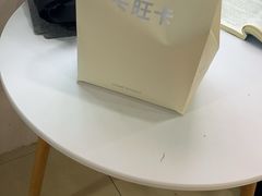 -七欣天香辣蟹火锅(南京建宁路大观天地店)