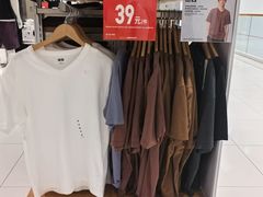 -优衣库(上海金桥国际商业广场店)