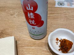 -小满手工粉(北京富力广场店)
