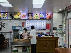 -共和春(凤凰街店)