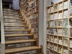-猫的天空之城概念书店(苏州平江店)
