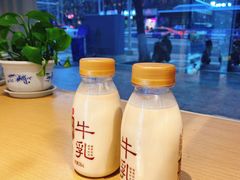 -大龙火锅(老店)