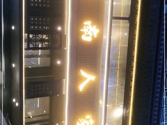 -湖南人家·家传湖南菜(水围店)