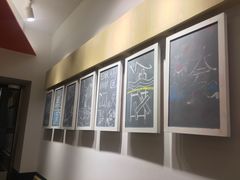 -小蛮椒麻辣烫·麻辣拌(青浦宝龙店)