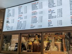 -小桃园·豆浆油条(复兴中路店)