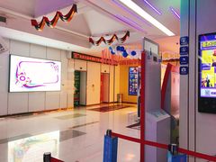 -环球时代影城(吉大店)