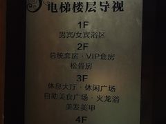 -壹号港湾