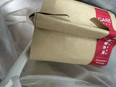-AunteaCare姨妈热饮(琶洲店)