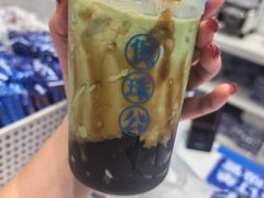 -煲珠公·老红糖珍珠奶茶(金沙洲梦乐城店)