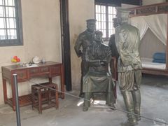 -上海市龙华烈士陵园