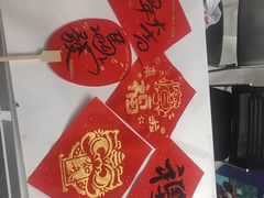 -蒙牛工业旅游景区