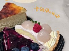 -姆们M Sweetie Cake(三里屯店)