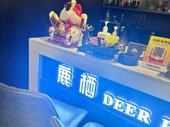 -鹿栖.精油SPA(金山世纪城店)