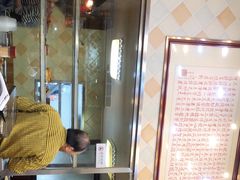 -圆宝台湾小吃(迎津街店)
