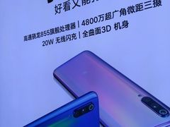 -小米之家(世博源店)