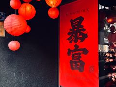 -溪岸路花鸟市场