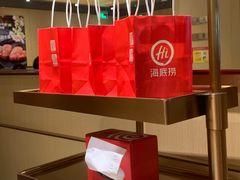 -海底捞火锅(飞马水城店)