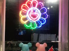 -烎记烧烤(蓝天花园店)