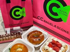 -CC BAGEL&SCONE 贝果与司康(南开大悦城店)