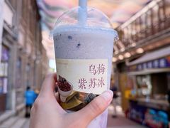 -长春堂顺时而饮(前门店)