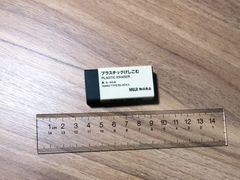 -MUJI无印良品(环球港店)