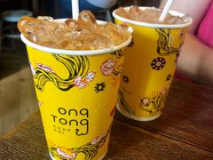 -Ongtong Khaosoi Ari Branch