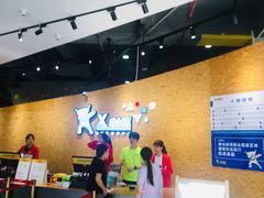 -XONE潮玩运动馆