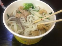 -岭南第一锅(科学城店)