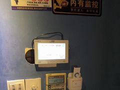-跨越足界Spa足道(潍坊店)
