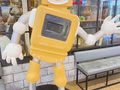 -机器人火炉披萨