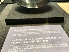 -中国国家博物馆-地上停车场