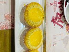 -赏点粤式点心(广州塔店)