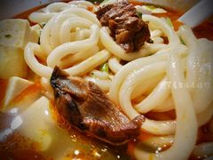 -老木瓜(正源南街店)