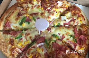 Super Supreme Bacon Combo