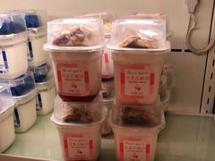 -好利来(望京中福店)