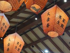 -大壶春生煎(四川中路店)