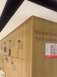 -广东韩妃整形外科医院