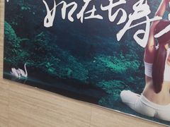 -颐而康按摩(八一桥总店)