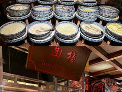 -怡咖啡海鲜自助餐厅(浦东香格里拉店)