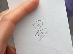 -卜蜂莲花(浦江城市生活广场店)