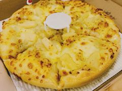 -尊宝比萨(尚水天成店)