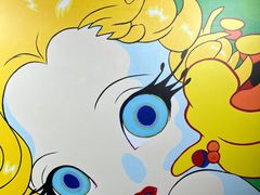 -艺仓美术馆