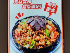 -山城正宗集安高丽火盆