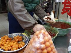 -老金家蛋菜夹馍(西安总店)