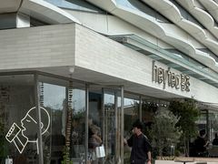 -喜茶(珠海华发商都店)