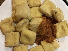 油炸包浆豆腐-88号小吃店·经典云南菜·地道纳西美食